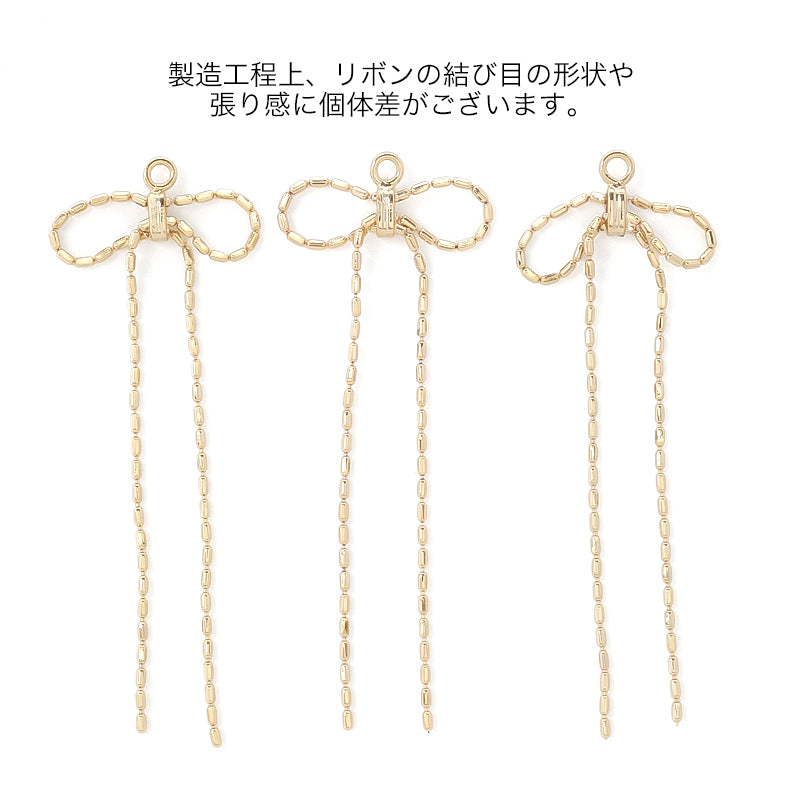 Swing parts chain ribbon 2 gold
