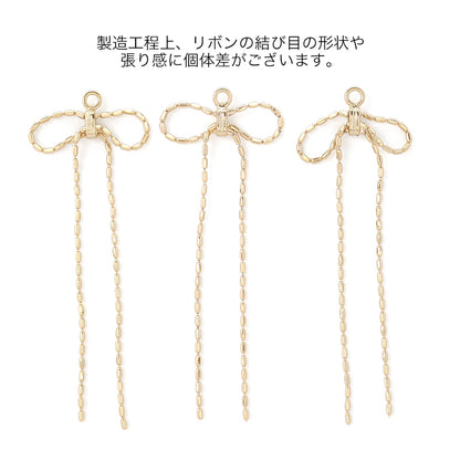 Swing parts chain ribbon 2 gold