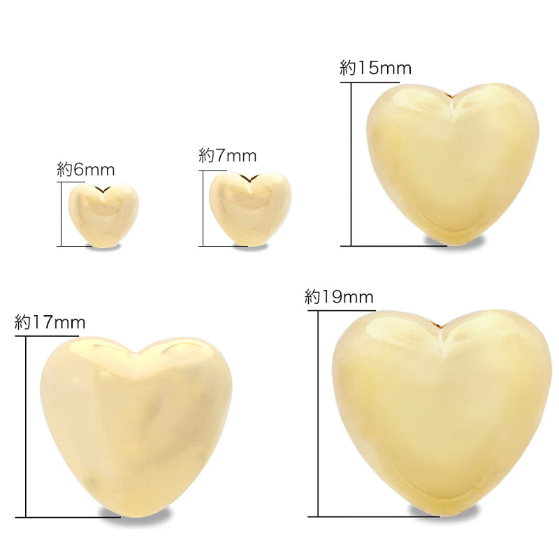 CCB parts heart rhodium