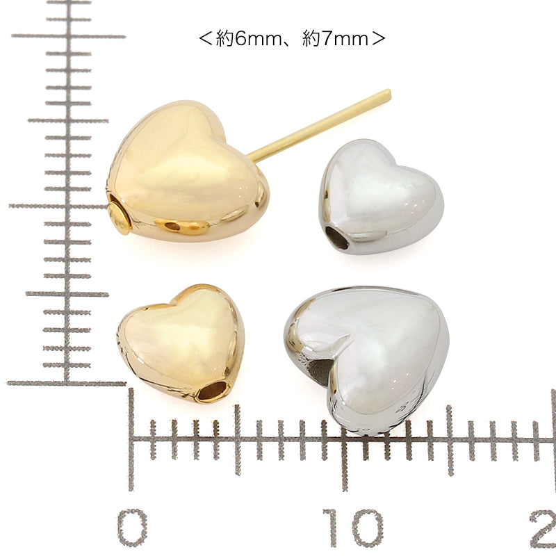 CCB parts heart rhodium