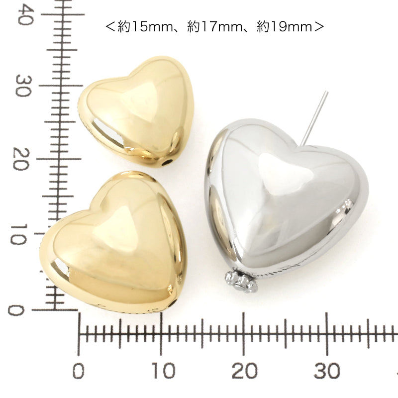 CCB parts heart rhodium