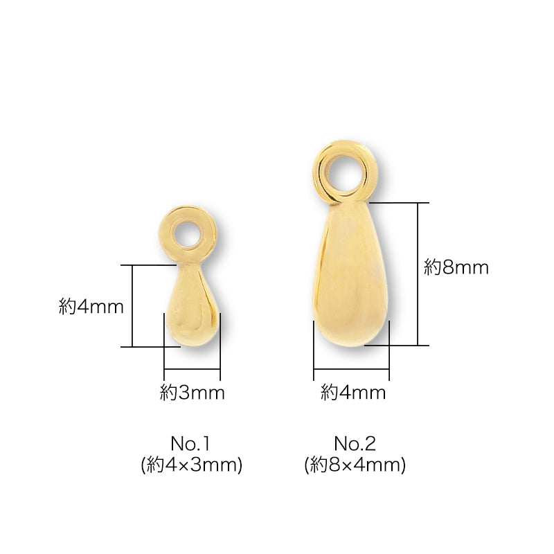 CCB parts drop 1 can gold