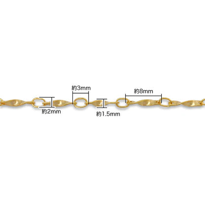 Chain Necklace K-339 Rhodium color