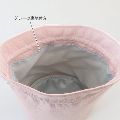 Drawstring pouch, white [outlet]