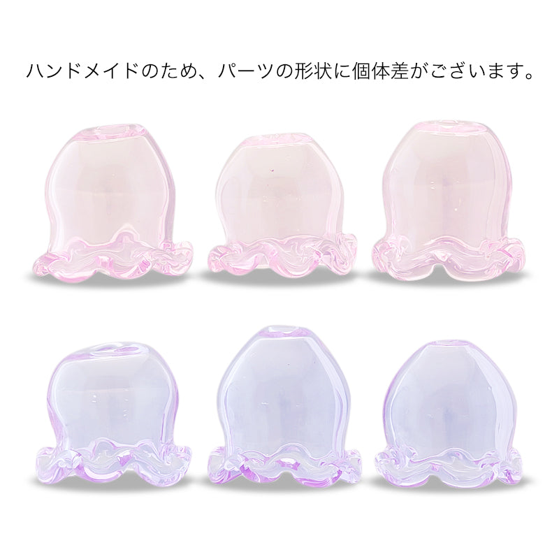 ガラスパーツ フラワーポット　イエロー
