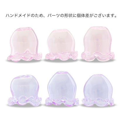 ガラスパーツ フラワーポット　イエロー