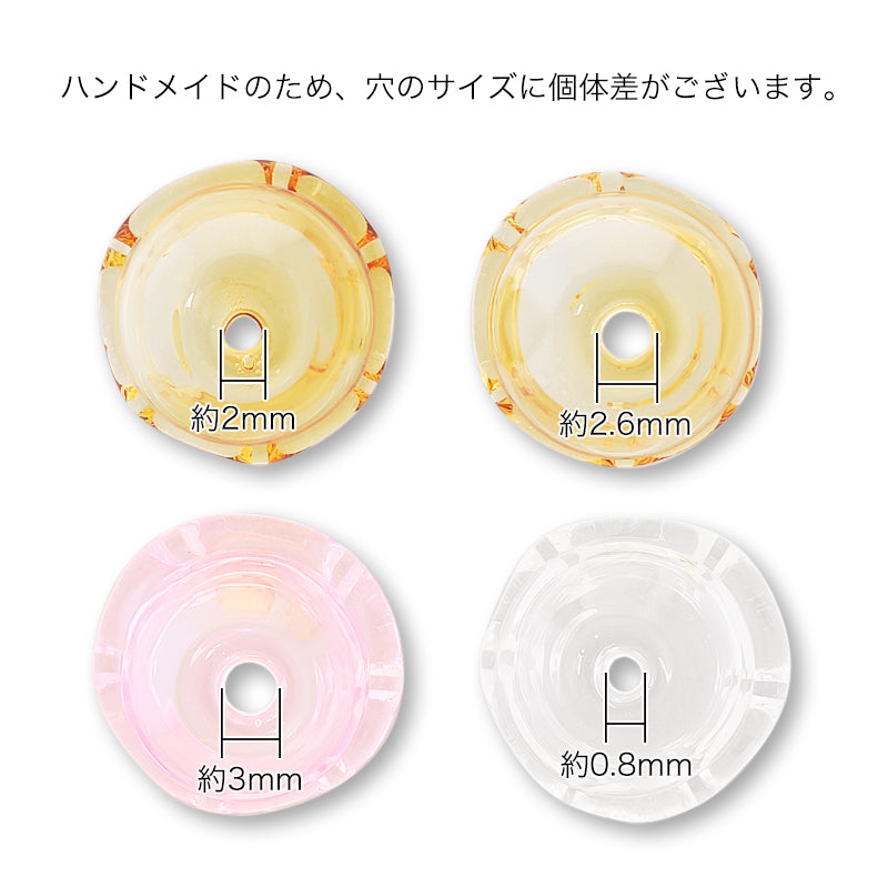 ガラスパーツ フラワーポット　イエロー
