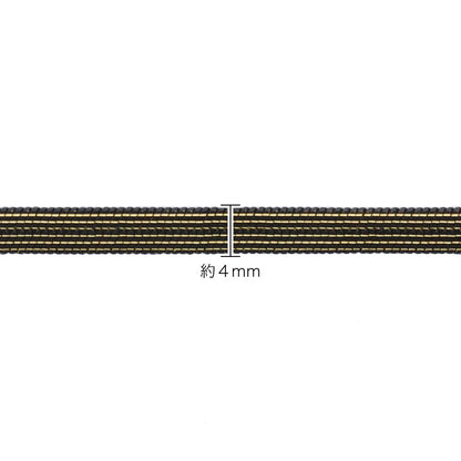 Chain Necklace K-425 (with adjuster) Black