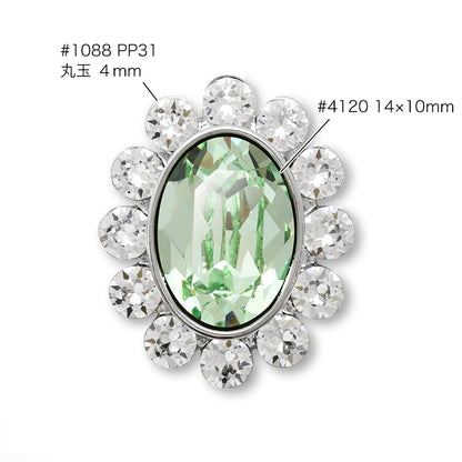 stone rollBezel For 