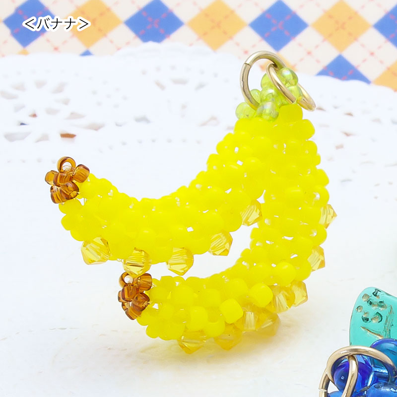 Kit 3 luxury fruits &amp; vegetable banana blueberry Lahrance (KR1066)