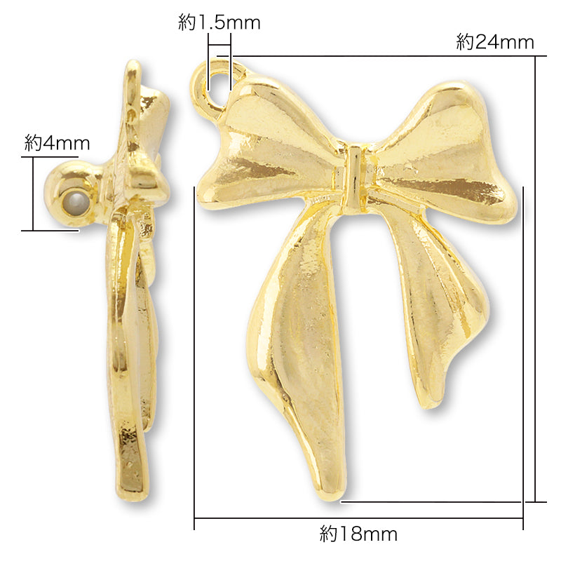 Parts with slide balls Ribbon No.1 Gold with can 1 can