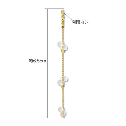 Swing parts design beads triple crystal/G
