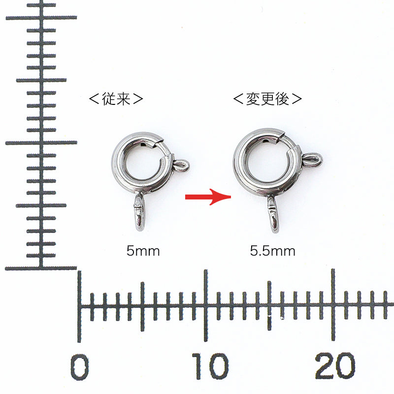 Stainless steel hikiwa fabric (approx. 5mm) (SUS304)