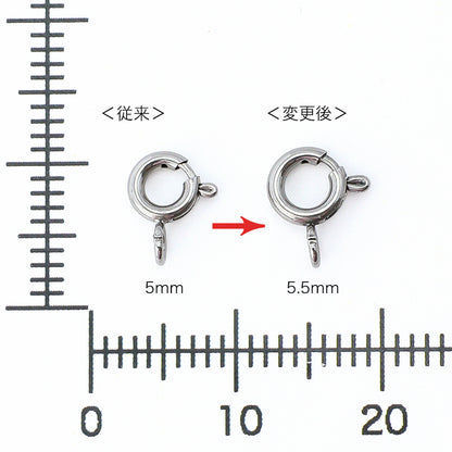 Stainless steel hikiwa fabric (approx. 5mm) (SUS304)