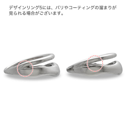Design Ring 5 Rhodium Color