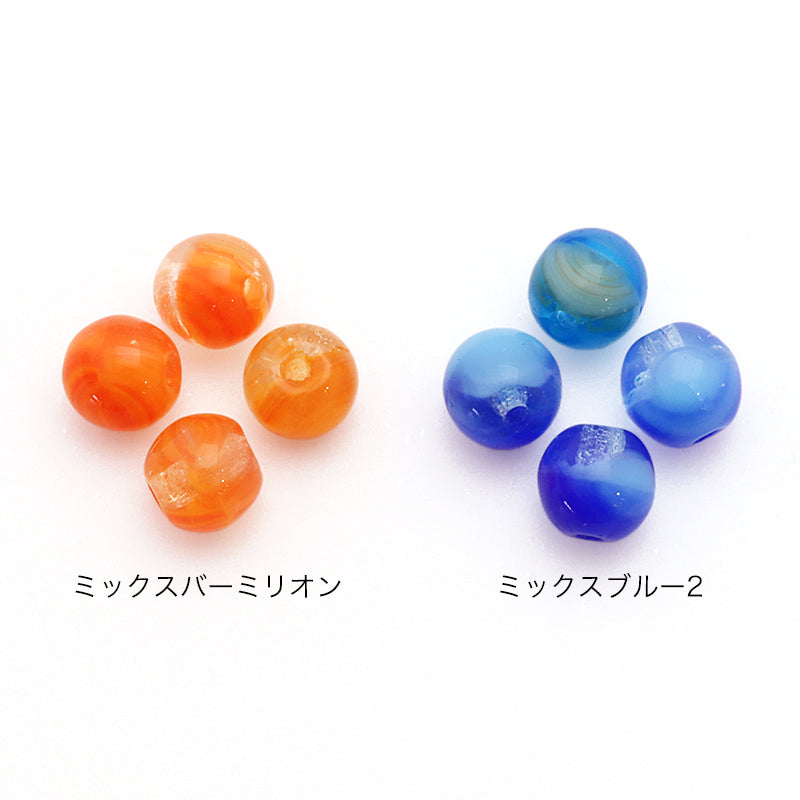 チェコ ラウンド　ミックスブルー2