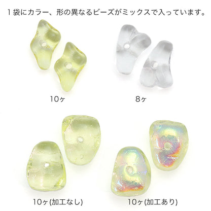 チェコ サザレ　ミックスイエロー