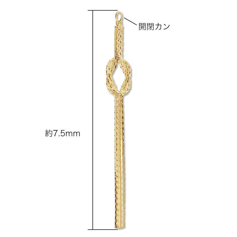 Swing parts knots 2 gold