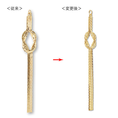 Swing parts knots 2 gold