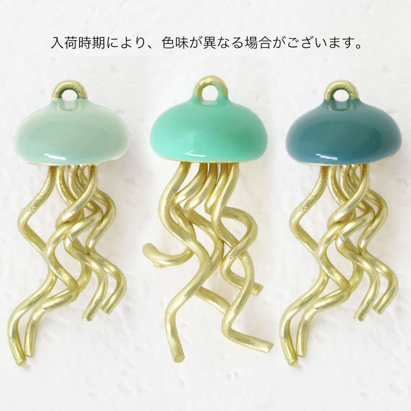 スペインチャーム クラゲ　エメラルドグリーン/MG