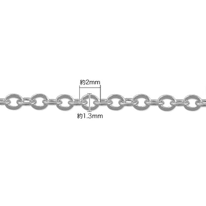 ステンレス316L チェーンネックレス ST235SF(アジャスター付)　ゴールド(イオンプレーティング)(SUS316L)
