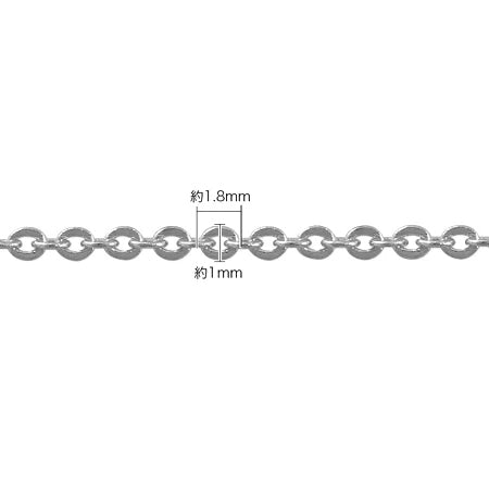 ステンレス316L チェーンネックレス 230SF(アジャスター付)　生地(SUS316L)