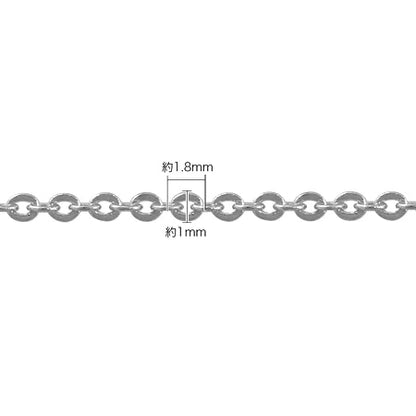 ステンレス316L チェーンネックレス 230SF(アジャスター付)　生地(SUS316L)