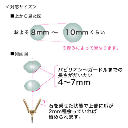 ステンレスポスト ハグピアス　ロジウムカラー