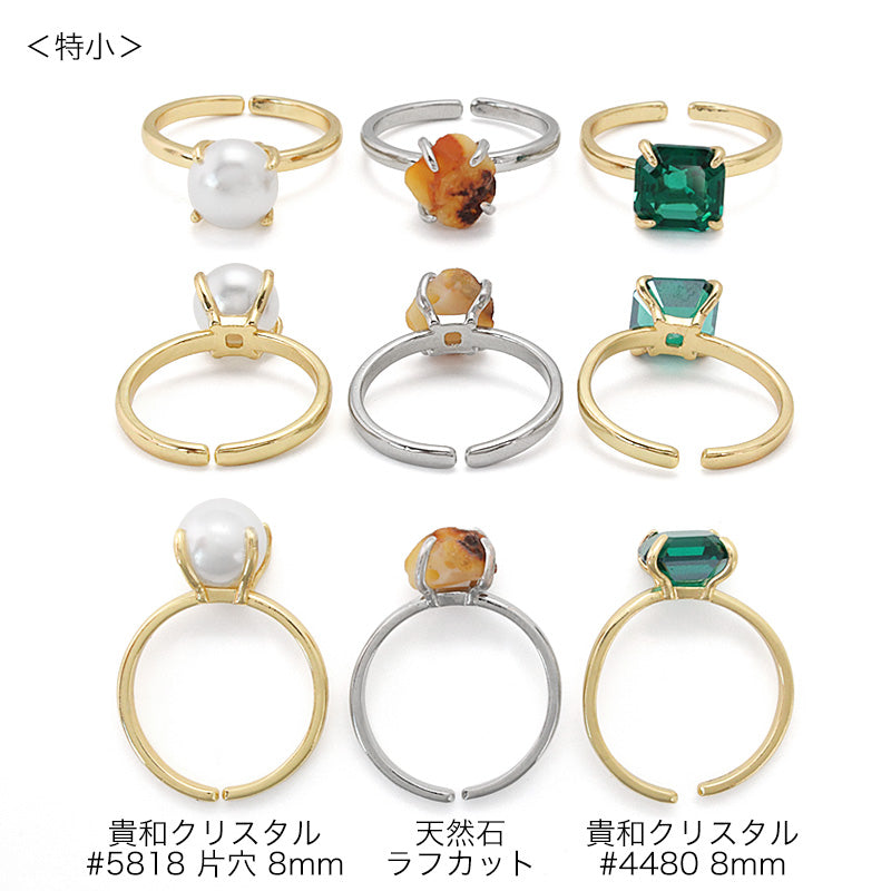 Ring stand hugging gold