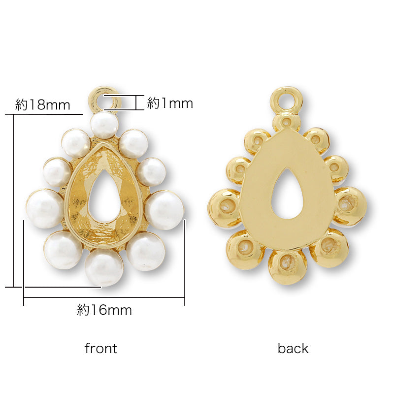 pearl rollBezel For 