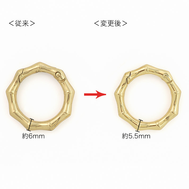 Carabiner patterned lines nickel