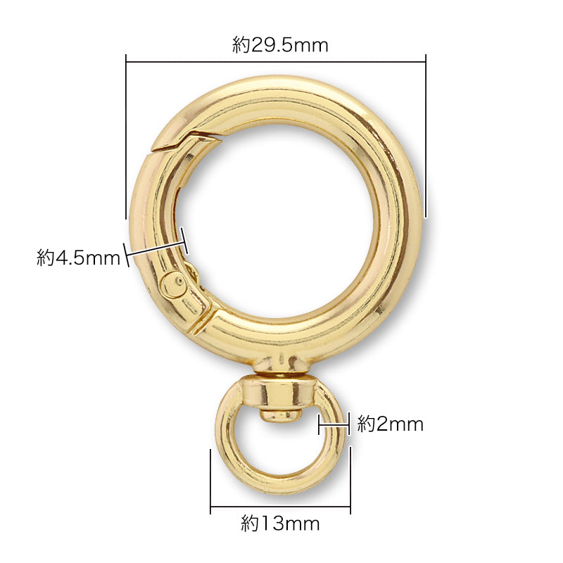 Carabiner, round, with rotating hook, nickel