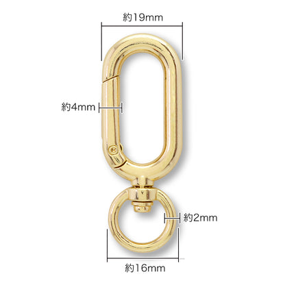 Carabiner, Oval, with Rotating Ring, Nickel