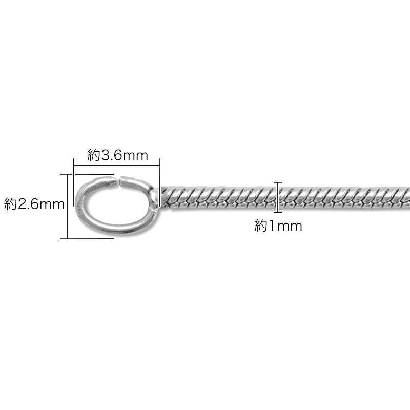 Stainless steel 304 chain bracelet, snake, with stopper, fabric (SUS304)