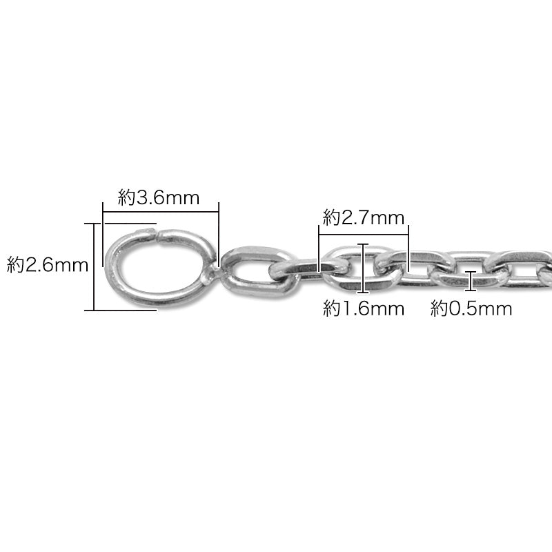 Stainless steel 304 chain bracelet with oval stopper fabric (SUS304)