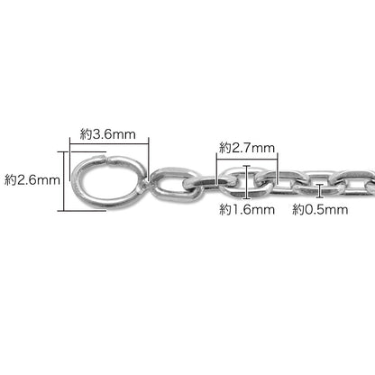 Stainless steel 304 chain bracelet with oval stopper fabric (SUS304)