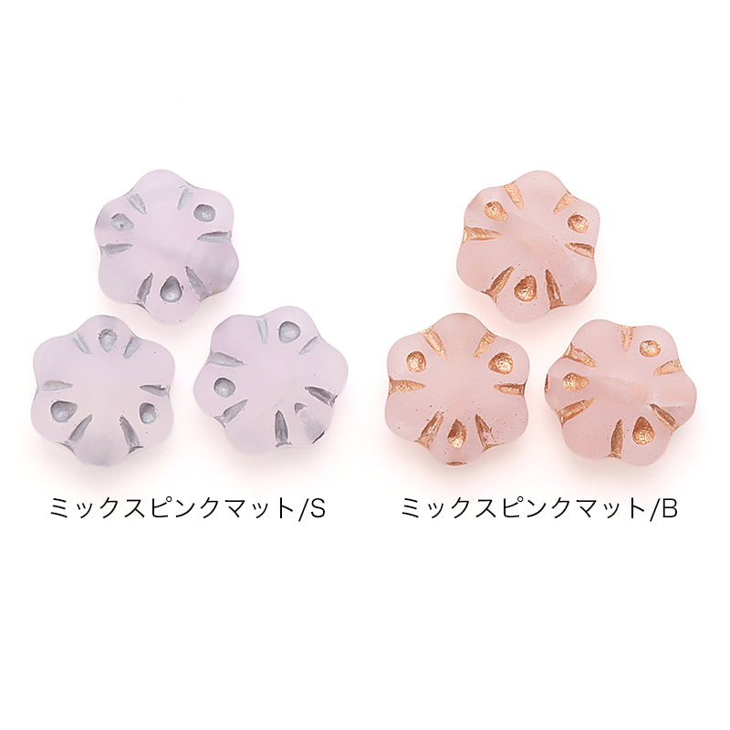 Czech Puff Flower Mixed Pink Matte/B