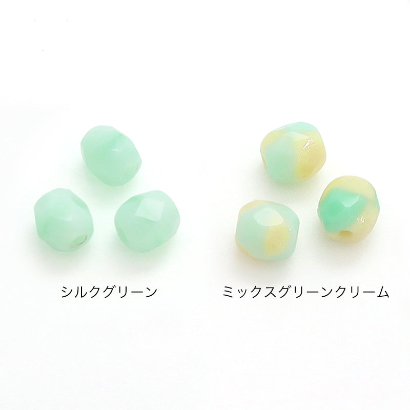 チェコ ファイヤーポリッシュ　ミックスグリーンクリーム