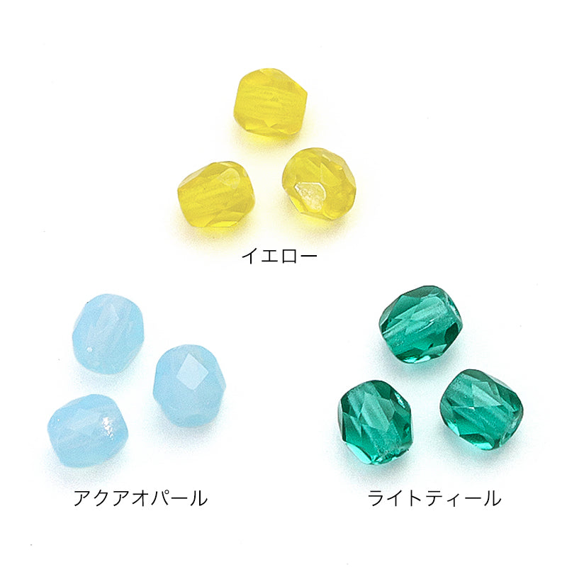 チェコ ファイヤーポリッシュ　イエロー