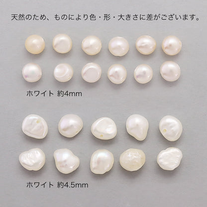 淡水パール　フラットバロック　ホワイト