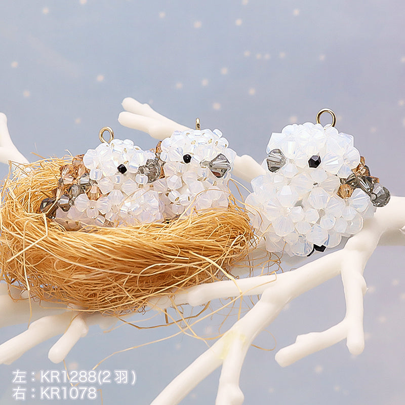 Kit Snow Fairy Friend Shimaenaga (KR1288)