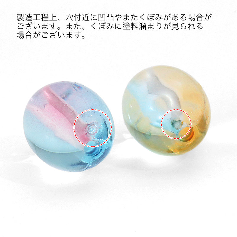 Domestic acrylic jujube painting mixed pink blue