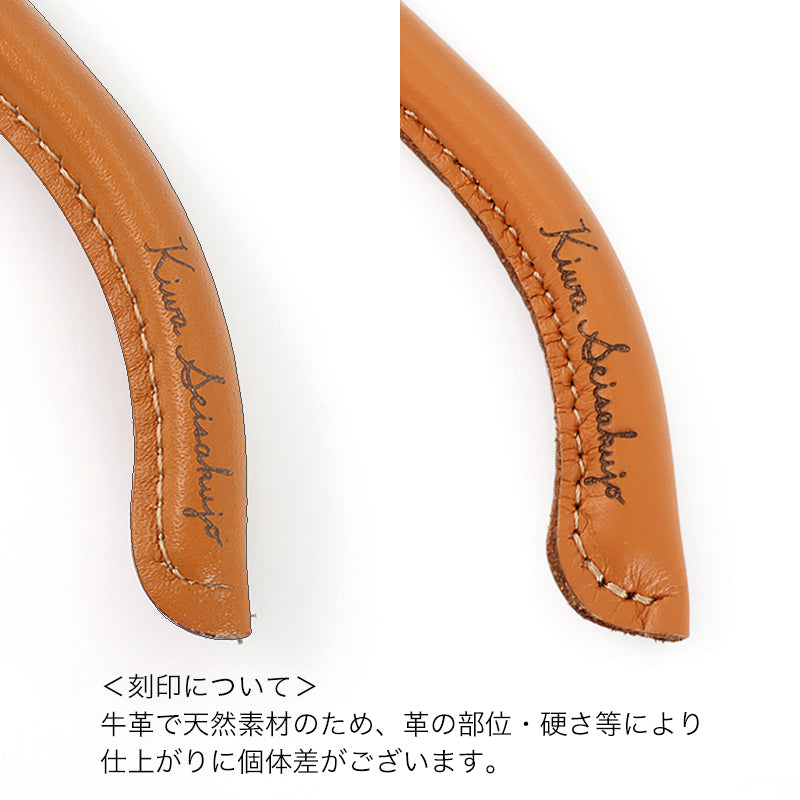 国産 ニッパー　キャメル