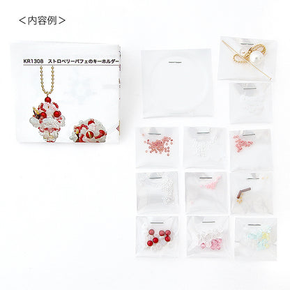 Kit Strawberry Tart (KR1306)