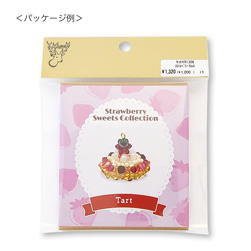 Kit Strawberry Tart (KR1306)