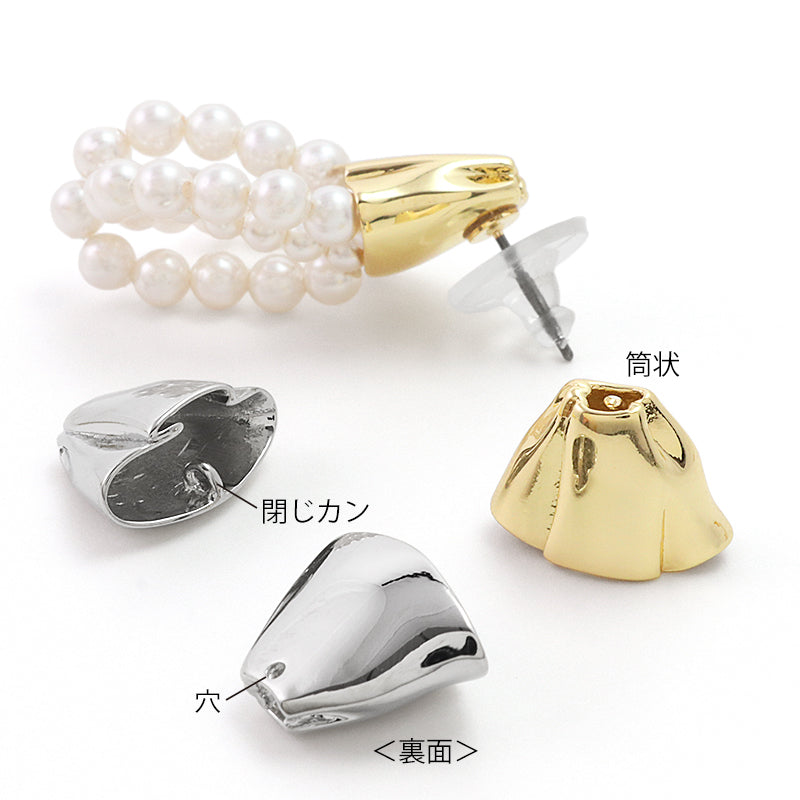 Metal parts urban dance rhodium color