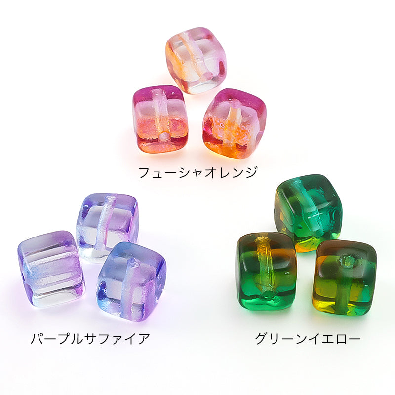 チェコ キューブ　フューシャオレンジ