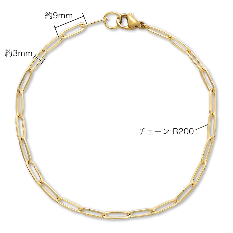 ステンレスチェーンブレス B200　ゴールド