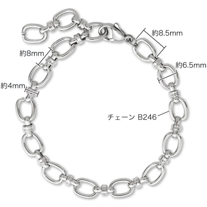 ステンレスチェーンブレス B246　生地