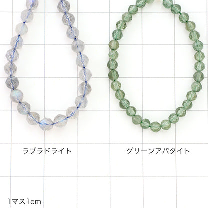 天然石 ラウンドカット　グリーンアパタイト